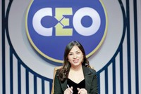 Nữ doanh nhân Đinh Xuân Lan, Tổng giám đốc CTCP Đầu tư Kenli