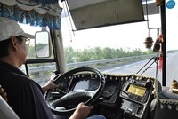 Dự thảo Luật Giao thông đường bộ đang yêu cầu lái xe kinh doanh vận tải có chứng chỉ hành nghề lái xe kinh doanh vận tải