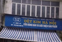 Dệt kim Hà Nội dự kiến phát triển thị trường trong nước tốc độ khoảng từ 5-7% mỗi năm