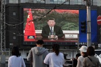 Trung Quốc thí điểm dự án tiền kĩ thuật số tại 4 thành phố lớn trong một động thái đi trước Mỹ về việc phát triển kinh tế số. Ảnh minh họa: AFP