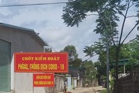 Thanh Hóa đã ghi nhận có bệnh nhân dương tính với SARS-CoV2 (Ảnh: M.C).