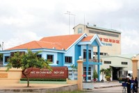 SCIC đưa ra mức giá khởi điểm để đấu giá là 18.900 đồng/cổ phần.