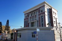 Ngân hàng nhà nước chi nhánh Phú Yên.