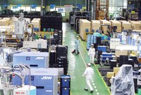 Hầu hết các doanh nghiệp bị ảnh hưởng nặng nề bởi Covid-19 và cần hỗ trợ. Ảnh: Đức Thanh