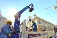 Phương án tính giá điện vẫn là bài toán khó đối với Bộ Công thương.