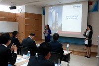 KBC sẽ thu hút nhiều nhà đầu tư Hàn Quốc