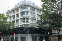 Chuẩn bị thoái toàn bộ vốn nhà nước tại Seaprodex (SEA)