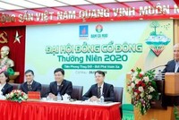 ĐHCĐ Đạm Cà Mau (DCM): 6 tháng, lợi nhuận trước thuế ước đạt 330 tỷ đồng