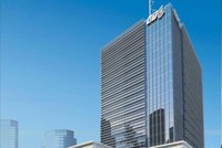 CBRE sẽ quản lý, vận hành VTC Building