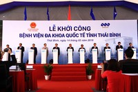 Lễ khởi công có sự tham dự của Thủ tướng Chính phủ Nguyễn Xuân Phúc và lãnh đạo các bộ, ngành, địa phương. Ảnh: Thành Nguyễn