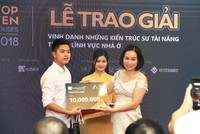 Ảnh: Thành Nguyễn.