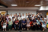 SDG Challenge 2019: “Giải pháp sáng tạo cải thiện tiếp cận cho người khuyết tật”