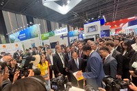 Sự kiện thu hút sự quan tâm của nhiều cơ quan quản lý, doanh nghiệp và giới chuyên gia.