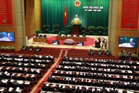 Bế mạc, Quốc hội ra Thông cáo tuyên bố lập trường chính nghĩa của Việt Nam