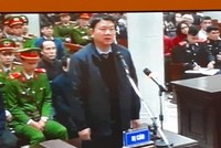 Ông Đinh La Thăng tự bào chữa cho mình