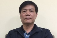 Ông Nguyễn Ngọc Sự