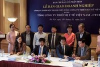 Thanh tra việc Mediplast sáp nhập vào Vinamed trong 40 ngày làm việc