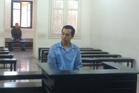 Bị cáo tại tòa