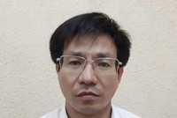 Bi can Phùng Như Tùng, Trưởng Trung tâm phân tích, Cục Kiểm định Hải quan (Tổng cục Hải quan) 