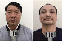 Đối tượng Nguyễn Văn Bắc và Nguyễn Xuân Văn tại cơ quan công an