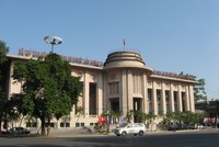 Huyền thoại con đường tiền tệ qua lời kể những nhân chứng lịch sử