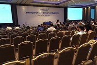 NHNN yêu cầu các ngân hàng có hình thức tổ chức phù hợp hoặc xin lùi thời điểm tổ chức đại hội đồng cổ đông (ảnh minh họa)