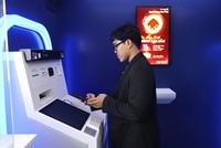 Tết, ngân hàng cân hết