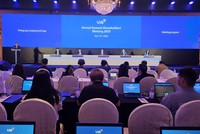 Những ngân hàng đầu tiên chốt lịch họp đại hội đồng cổ đông thường niên 2026