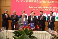 Lễ ký kết biên bản ghi nhớ giữa Hiệp hội doanh nghiệp tỉnh Long An với Hội Công Thương Thành phố Okayama