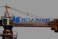 HBC làm tổng thầu thiết kế và thi công dự án giá trị hơn 2.000 tỷ đồng