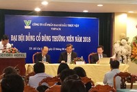 Đại hội cổ đông VPK: Đặt kế hoạch lợi nhuận âm 24 tỷ đồng, Chủ tịch HĐQT mong cổ đông thông cảm