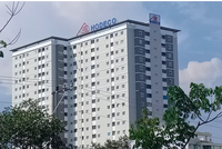 HDC thông tin lợi nhuận lớn ngay đầu năm mới 2020