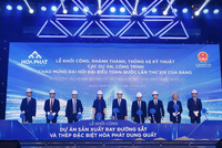 Hòa Phát (HPG) khởi công Nhà máy sản xuất ray cao tốc và thép đặc biệt, sẵn sàng cung cấp vào các dự án trọng điểm