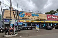 Vietcap: Chuỗi điện máy của Thế Giới Di Động (MWG) tại Indonesia đặt mục tiêu 1.000 cửa hàng vào năm 2030