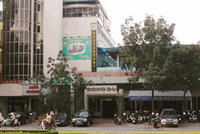 Khu đất vàng tại địa chỉ 146 Giảng Võ, Ba Đình, Hà Nội