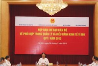 Bộ Kế hoạch và Đầu tư luôn thực hiện tốt vai trò tham mưu cho Đảng, Chính phủ trong điều hành kinh tế đất nước. Ảnh: Đức Thanh