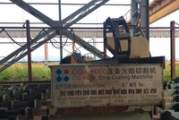 Xuất hiện dấu hiệu hư hỏng, xuống cấp thiết bị tại Nhà máy Thép Cái Lân. Ảnh: Anh Minh