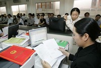 Năm 2015, cả nước đã có 94.754 doanh nghiệp thành lập mới. Ảnh minh hoạ. Nguồn: Internet