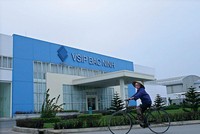 Khu công nghiệp VSIP Bắc Ninh đã đón những dự án đầu tiên trong năm 2016