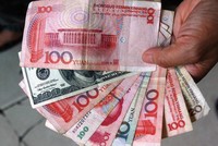 Chưa có hướng đi rõ ràng nào được Trung Quốc lựa chọn cho CNY