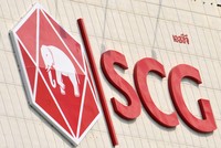 SCG - Thái Lan, đưa thông điệp theo đuổi Dự án lọc dầu Long Sơn 4,5 tỷ USD