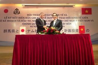 Thứ trưởng Bộ Kế hoạch và Đầu tư Nguyễn Văn Trung và Tỉnh trưởng tỉnh Gunma Osawa Masaki tại buổi lễ.