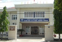 Thu 120 tỷ đồng IPO 2 công ty Chiếu sáng TP.HCM và Cao su 1-5 Tây Ninh