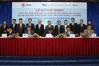 Trao thầu EPC Dự án điện Vĩnh Tân 4 mở rộng