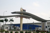 Khu công nghiệp Thăng Long