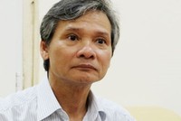 TS. Trương Văn Phước, Phó chủ tịch Ủy ban Giám sát tài chính Quốc gia