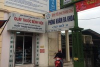  Bệnh viện Nam Thăng Long