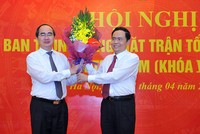 100% Ủy viên Ủy ban Trung ương MTTQ Việt Nam tán thành việc cử ông Trần Thanh Mẫn giữ chức Phó Chủ tịch, Tổng Thư ký Ủy ban Trung ương MTTQ Việt Nam khóa VIII, nhiệm kỳ 2014-2019. Ảnh: VGP/Hoàng Long