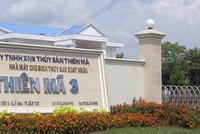 Thống kê sơ bộ, Công ty của đại gia thủy sản Phan Bá Tòng đang mắc nợ 800 tỷ đồng. Ảnh: Cửu Long