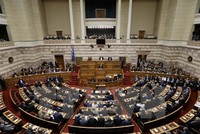 Quốc hội Hy Lạp. (Nguồn: AFP/TTXVN)